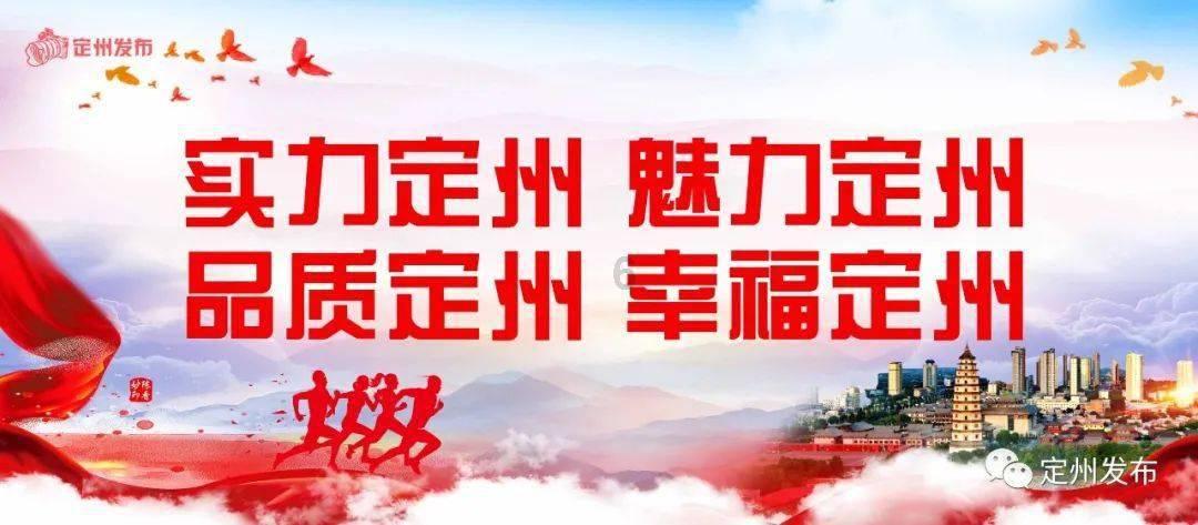 恐怖黎明
